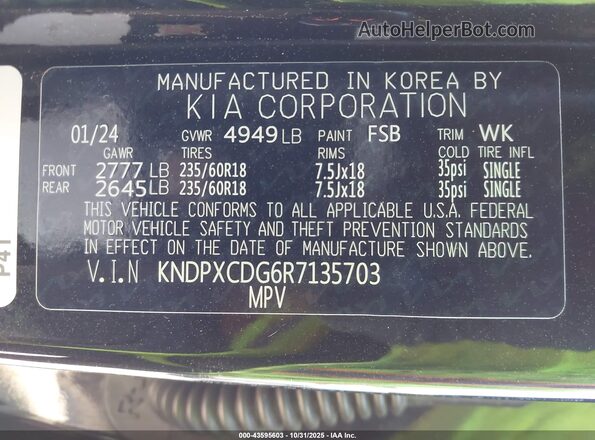 KNDPXCDG6R7135703 2024 KIA SPORTAGE HYBRID Черный Вид подкапотного пространства