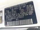 2023 Kia Sorento Hybrid Ex White vin: KNDRHDLG4P5188597