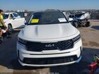 2023 Kia Sorento Hybrid Ex White vin: KNDRHDLG4P5188597