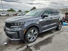 2022 Kia Sorento Sx Gray vin: KNDRJDLHXN5118001