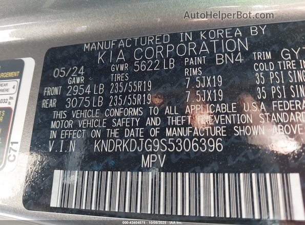 KNDRKDJG9S5306396 2025 KIA SORENTO HYBRID Серый Вид подкапотного пространства