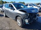 2020 Nissan Rogue S Intelligent Awd Gray vin: KNMAT2MV2LP531080