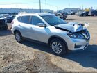2020 Nissan Rogue Sv Intelligent Awd Silver vin: KNMAT2MV8LP534534