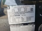 2021 Buick Envision Preferred Black vin: LRBAZLR41MD192558