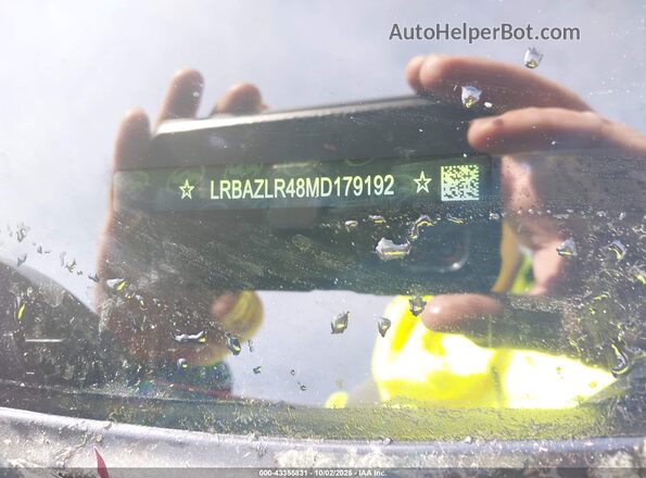 LRBAZLR48MD179192 2021 BUICK ENVISION Burgundy Engine compartment view