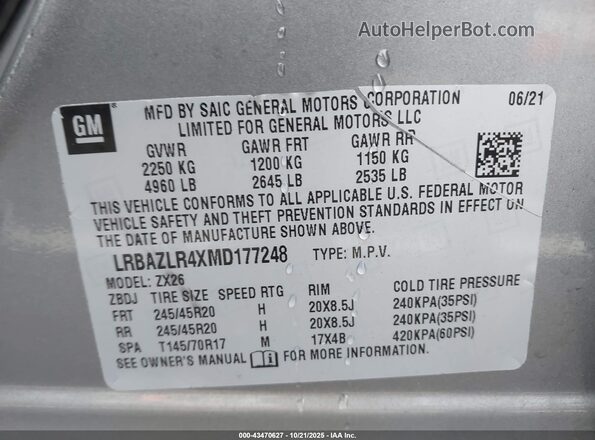 LRBAZLR4XMD177248 2021 BUICK ENVISION Gray ძრავის განყოფილების ხედი