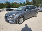 2020 Buick Envision Essence Gray vin: LRBFXCSA0LD034089