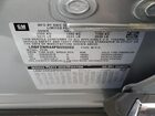 2023 Buick Envision Essence Gray vin: LRBFZNR44PD035662