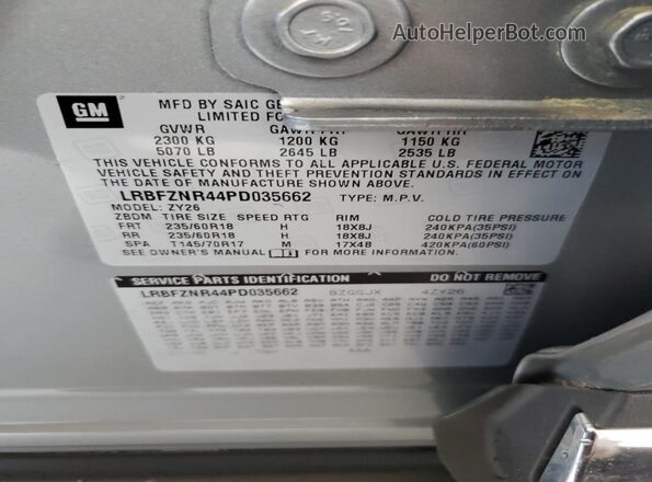 LRBFZNR44PD035662 2023 BUICK ENVISION Gray Widok komory silnika