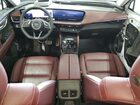2024 Buick Envision Essence Белый vin: LRBFZPE4XRD052468