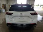 2024 Buick Envision Essence Белый vin: LRBFZPE4XRD052468