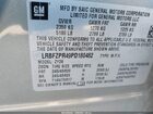 2023 Buick Envision Essence Awd Silver vin: LRBFZPR49PD180482