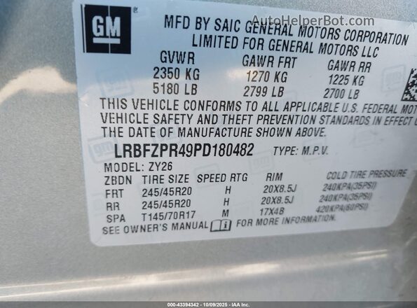 LRBFZPR49PD180482 2023 BUICK ENVISION Silver Շարժիչի բաժամունքի տեսք