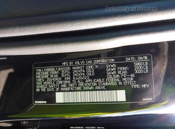 LYVBR0DL7JB122295 2018 VOLVO XC60 HYBRID Черный Вид подкапотного пространства