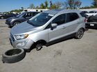 2020 Ford Ecosport Titanium Silver vin: MAJ6S3KL3LC332438