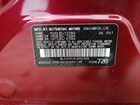 2018 Mitsubishi Mirage Es Maroon vin: ML32A3HJ6JH001535
