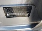 2021 Mitsubishi Mirage Carbonite Edition/es/le Серебряный vin: ML32AUHJ7MH011887