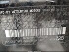 2023 Mitsubishi Mirage Black Edition/ralliart/se Черный vin: ML32AWHJ7PH001361