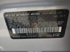 2018 Mitsubishi Mirage G4 Es Серебряный vin: ML32F3FJ2JHF04079