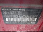 2020 Mitsubishi Mirage G4 Es Red vin: ML32F3FJ8LHF07801 2020 Mitsubishi Mirage G4 Es Red vin: ML32F3FJ8LHF07801