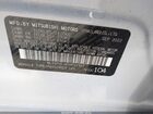 2023 Mitsubishi Mirage G4 Black Edition/es/le Белый vin: ML32FUFJ4PHF01327