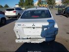2023 Mitsubishi Mirage G4 Black Edition/es/le Белый vin: ML32FUFJ4PHF01327