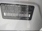 2023 Mitsubishi Mirage G4 Le Белый vin: ML32FUFJ4PHF06317