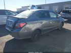 2023 Mitsubishi Mirage G4 Black Edition/es/le Серебряный vin: ML32FUFJ5PHF01417