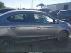 2023 Mitsubishi Mirage G4 Black Edition/es/le Серебряный vin: ML32FUFJ5PHF01417