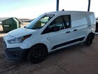 2020 Ford Transit Connect Xl White vin: NM0LS7E27L1473822
