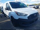 2021 Ford Transit Connect Xl White vin: NM0LS7E28M1485821