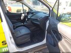 2017 Ford Transit Connect Xl Yellow vin: NM0LS7E75H1332749