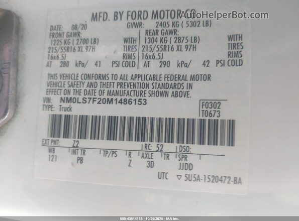 NM0LS7F20M1486153 2021 FORD TRANSIT CONNECT Белый Вид подкапотного пространства