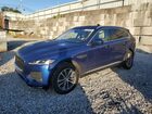 2021 Jaguar F-pace S Blue vin: SADCJ2EX2MA665238