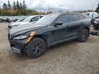 2021 Jaguar F-pace S Black vin: SADCJ2EX7MA678132