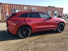 2018 Jaguar F-pace S Red vin: SADCM2FV1JA289714