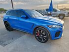 2020 Jaguar F-pace Svr Blue vin: SADCZ2EE5LA638749
