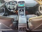 2020 Jaguar F-pace Svr Blue vin: SADCZ2EE5LA638749