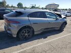 2019 Jaguar I-pace First Edition Серый vin: SADHD2S15K1F65700