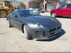 2017 Jaguar F-type Premium Gray vin: SAJWA6AT8H8K41760
