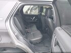 2021 Land Rover Discovery Sport S Серый vin: SALCJ2FX4MH903391
