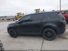 2021 Land Rover Discovery Sport S Серый vin: SALCJ2FX4MH903391
