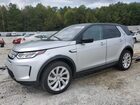 2020 Land Rover Discovery Sport S Silver vin: SALCJ2FX6LH837117