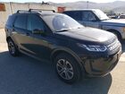 2020 Land Rover Discovery Sport Черный vin: SALCK2FXXLH844214