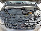 2023 Land Rover Discovery Sport Se R-dynamic Gray vin: SALCL2FX7PH917901