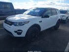 2017 Land Rover Discovery Sport Se White vin: SALCP2BGXHH636641