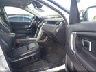 2017 Land Rover Discovery Sport Se White vin: SALCP2BGXHH636641