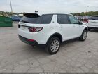 2019 Land Rover Discovery Sport Se White vin: SALCP2FX3KH788293