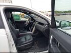2019 Land Rover Discovery Sport Se White vin: SALCP2FX3KH788293