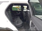 2019 Land Rover Discovery Sport Se White vin: SALCP2FX3KH788293